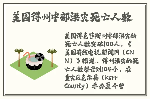 国产精品无码无卡在线观看久